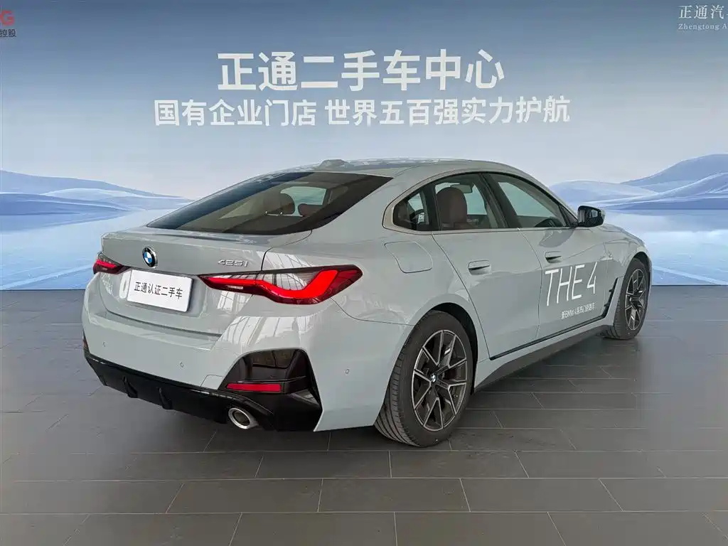 BMW 4 Series 4 2024 425i Gran Coupe M Sport