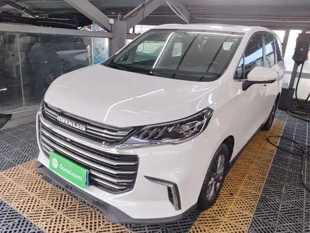 SAIC MAXUS CHASE G50