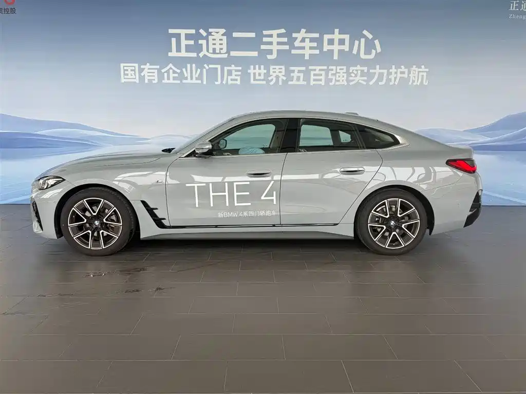 BMW 4 Series 4 2024 425i Gran Coupe M Sport