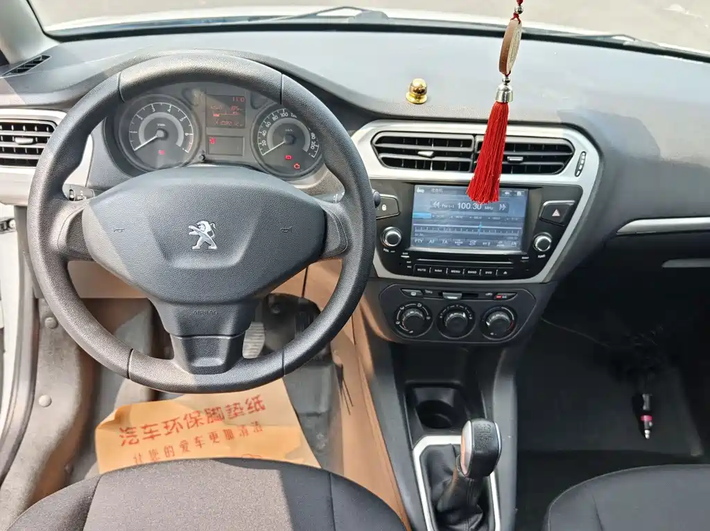 Peugeot 301 — миниатюра 4