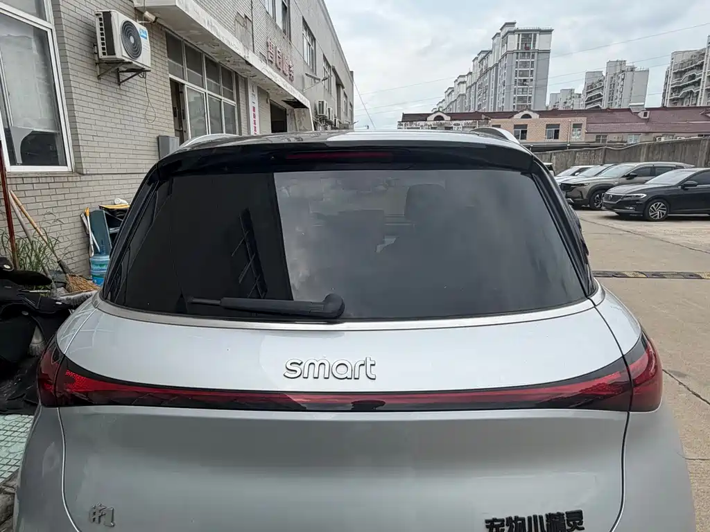 Smart #1 2022 Premium