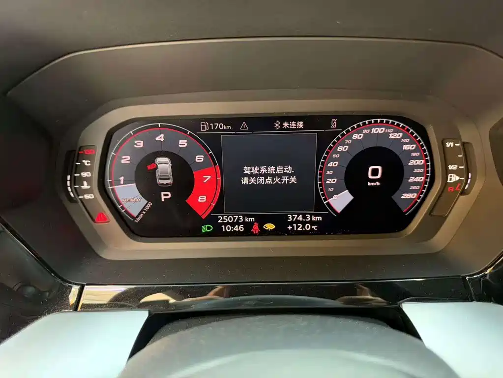 Audi A3 — миниатюра 15