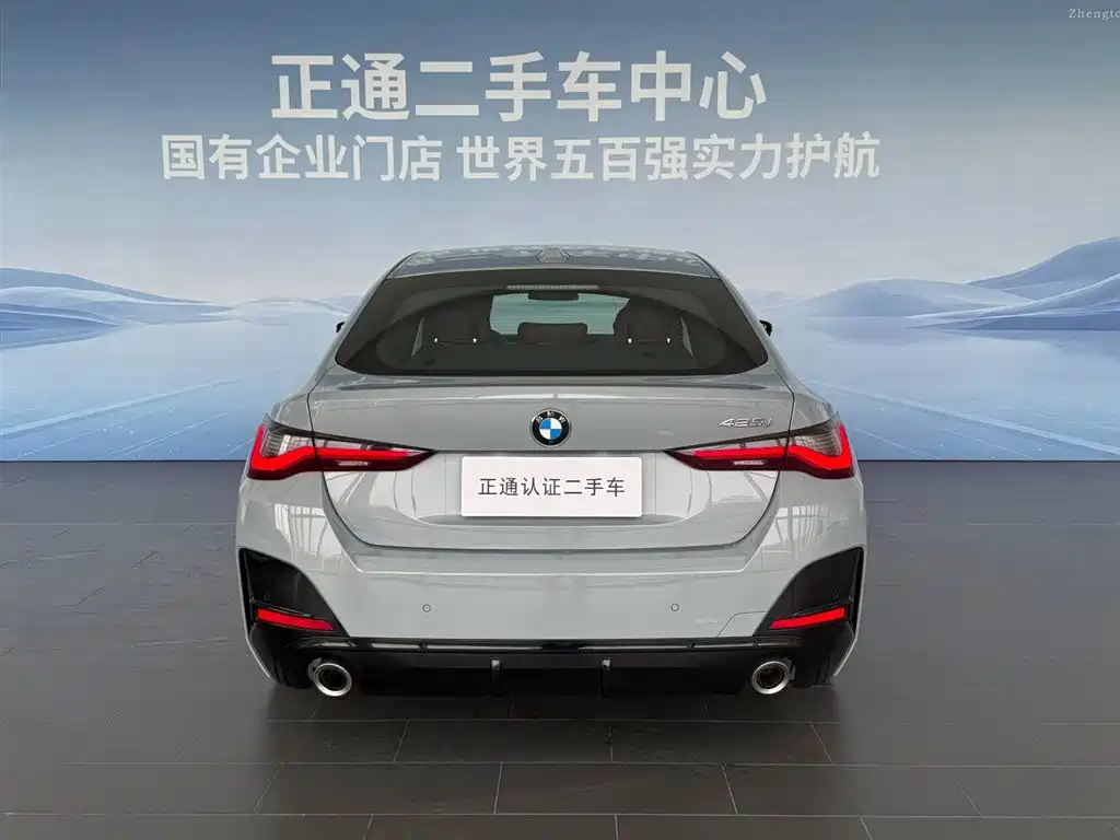 BMW 4 Series 4 2024 425i Gran Coupe M Sport