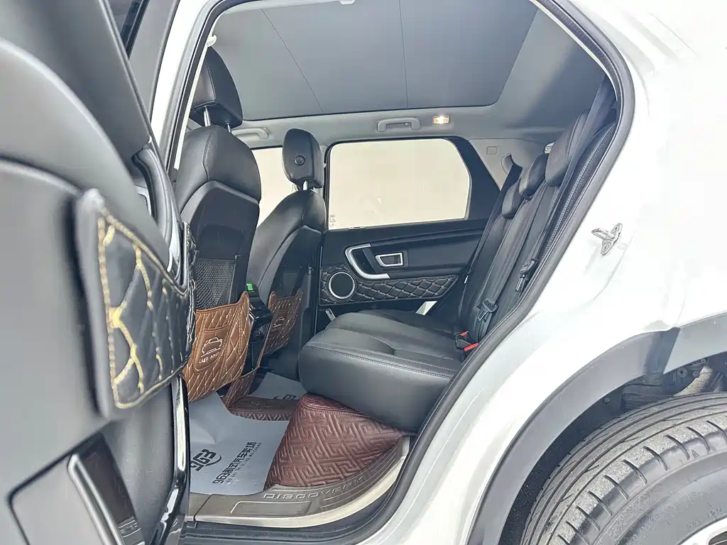 LAND ROVER DISCOVER SHENXING