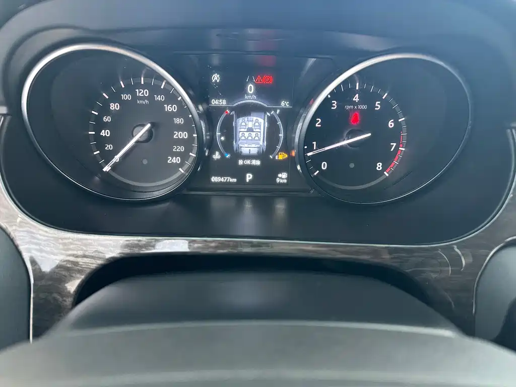 LAND ROVER DISCOVER SHENXING