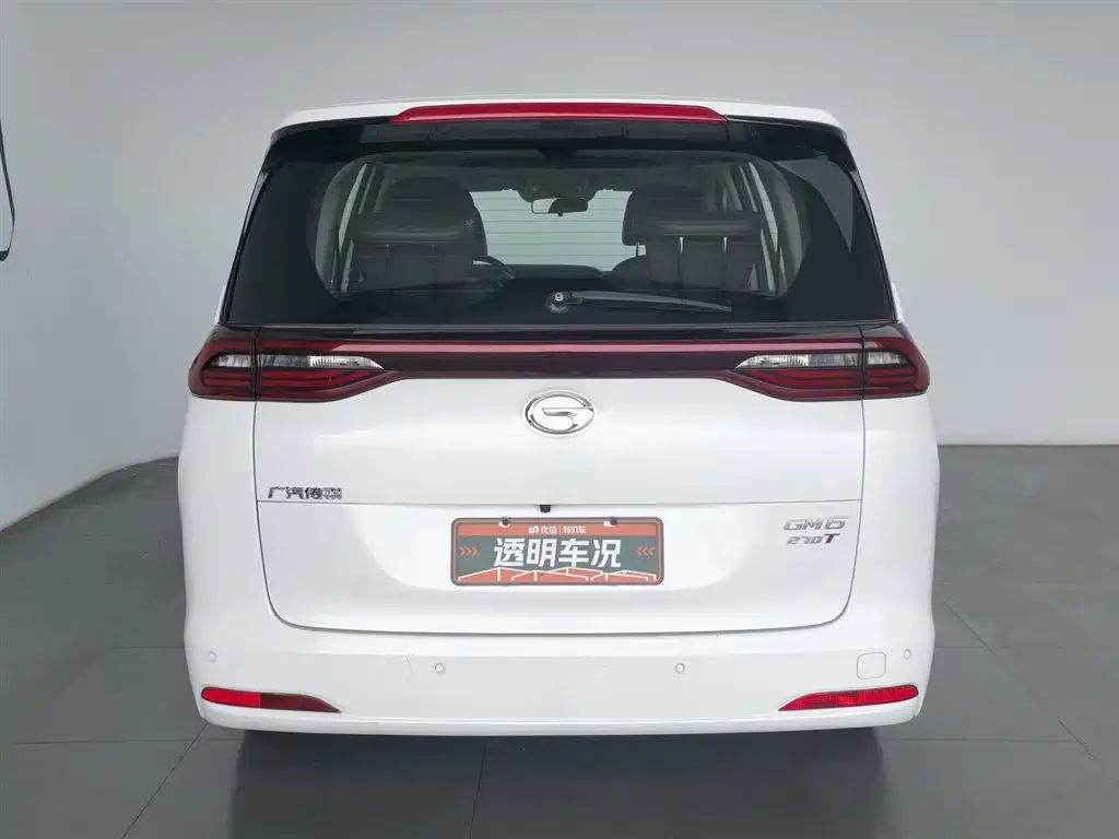 GAC M6 2019 270T AT Luxury ( мест) V