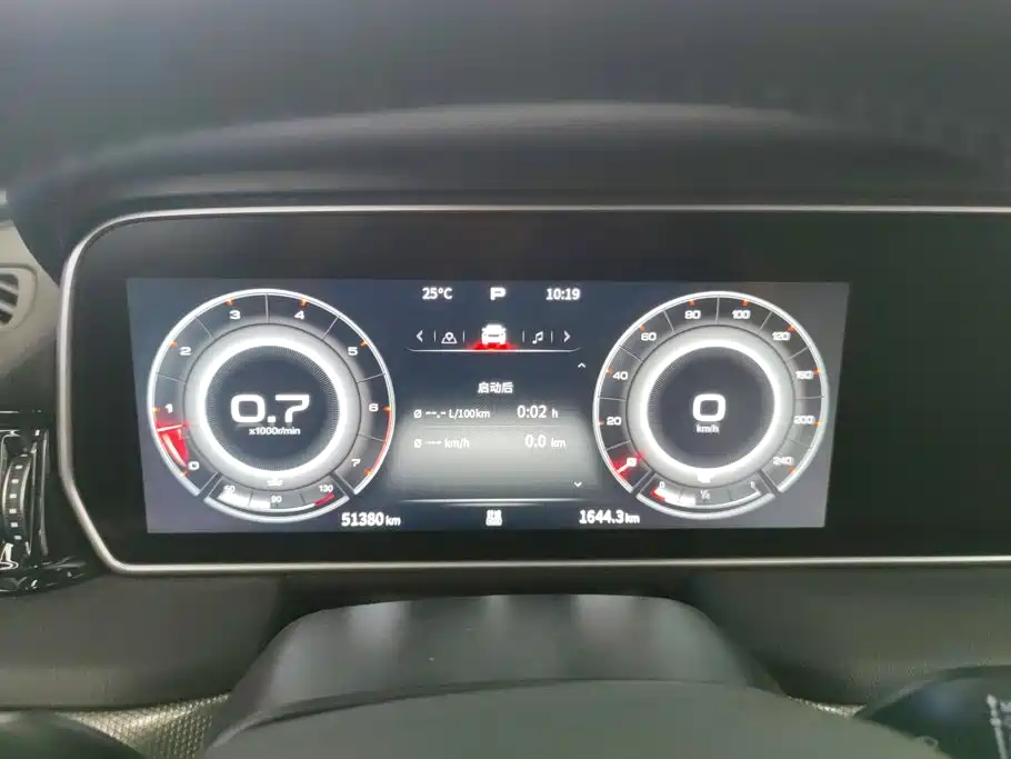 Hongqi Hongqi HS5 — миниатюра 14