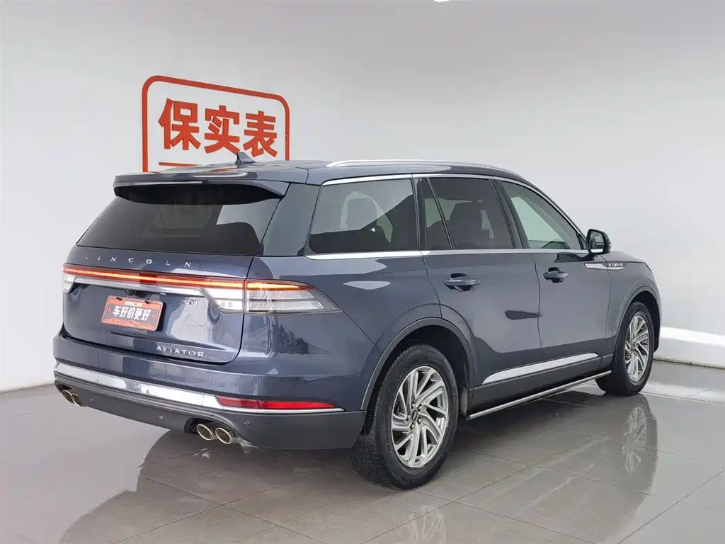 Lincoln Aviator 2021 3.0T V6 Premium