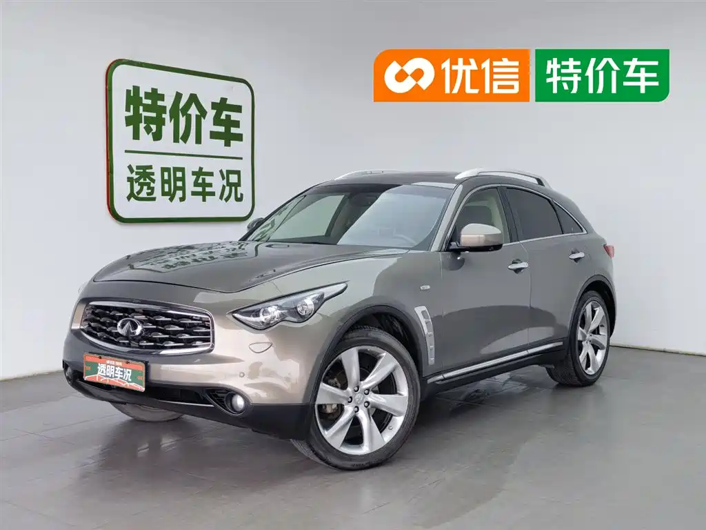 Infiniti FX