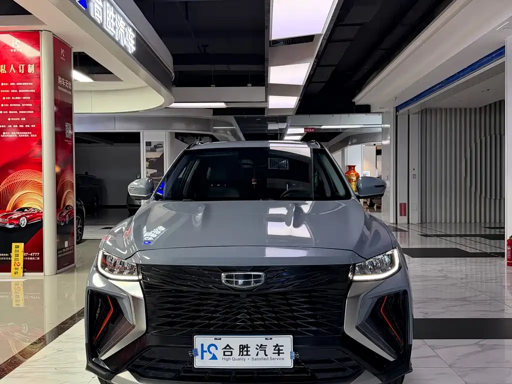 Geely Boyue — миниатюра 2