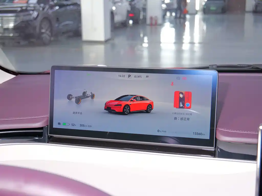 Zhijie Zhijie S7 — миниатюра 15