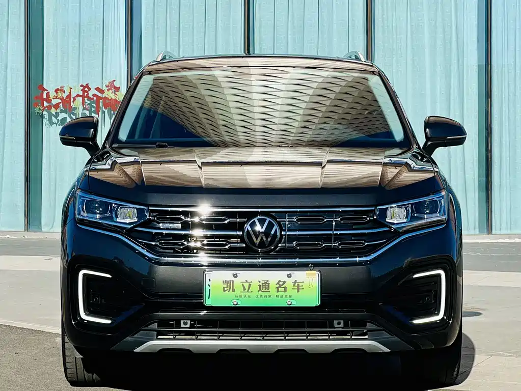 VOLKSWAGEN TANYUE GTE PLUG IN HYBRID