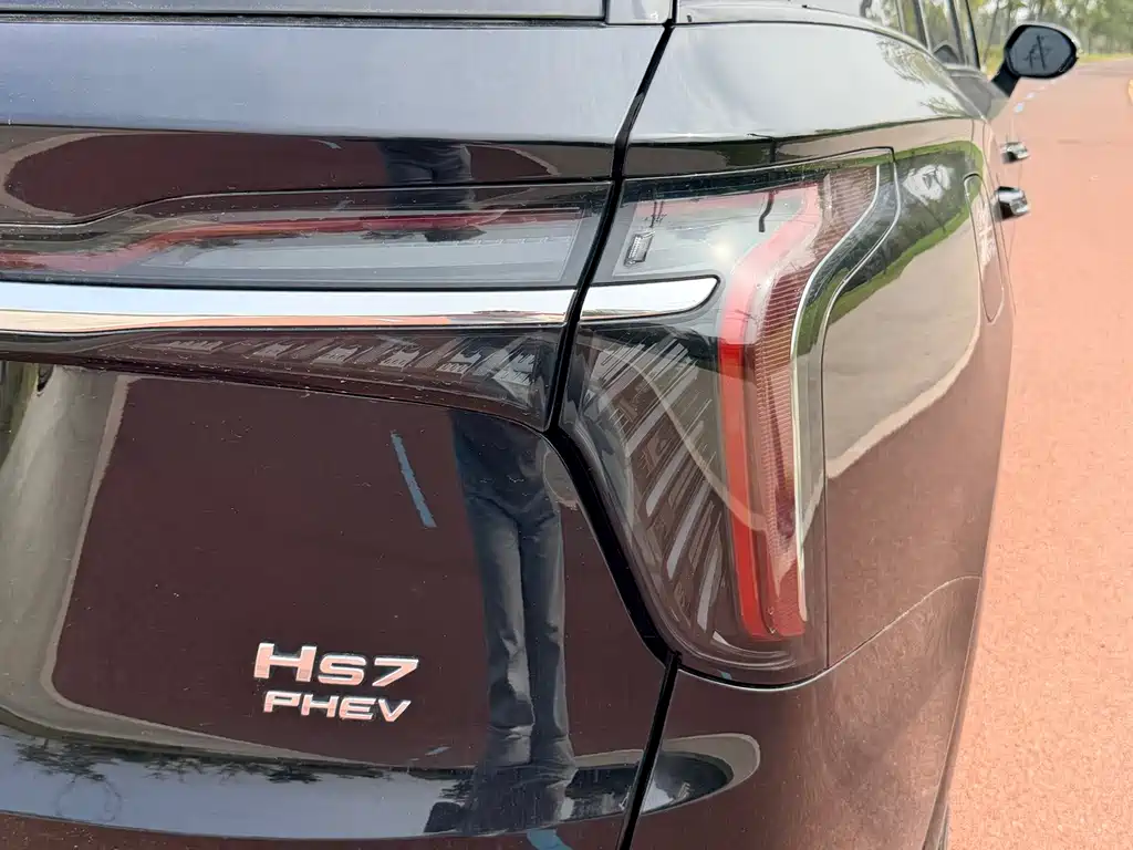 Hongqi Hongqi HS7 PHEV — миниатюра 26