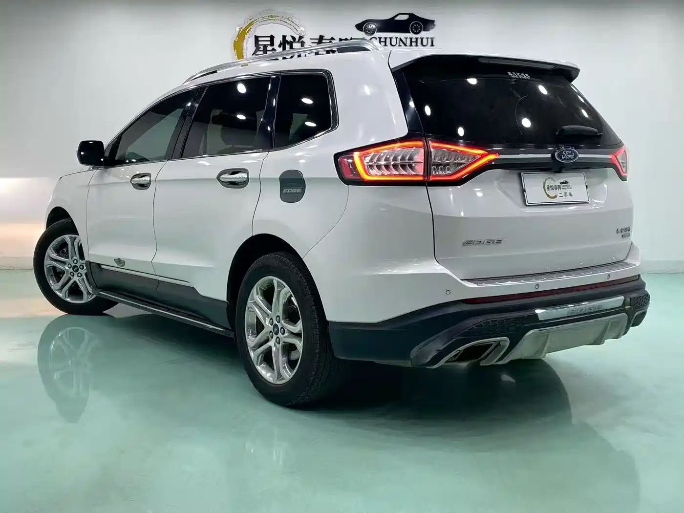 Ford Edge