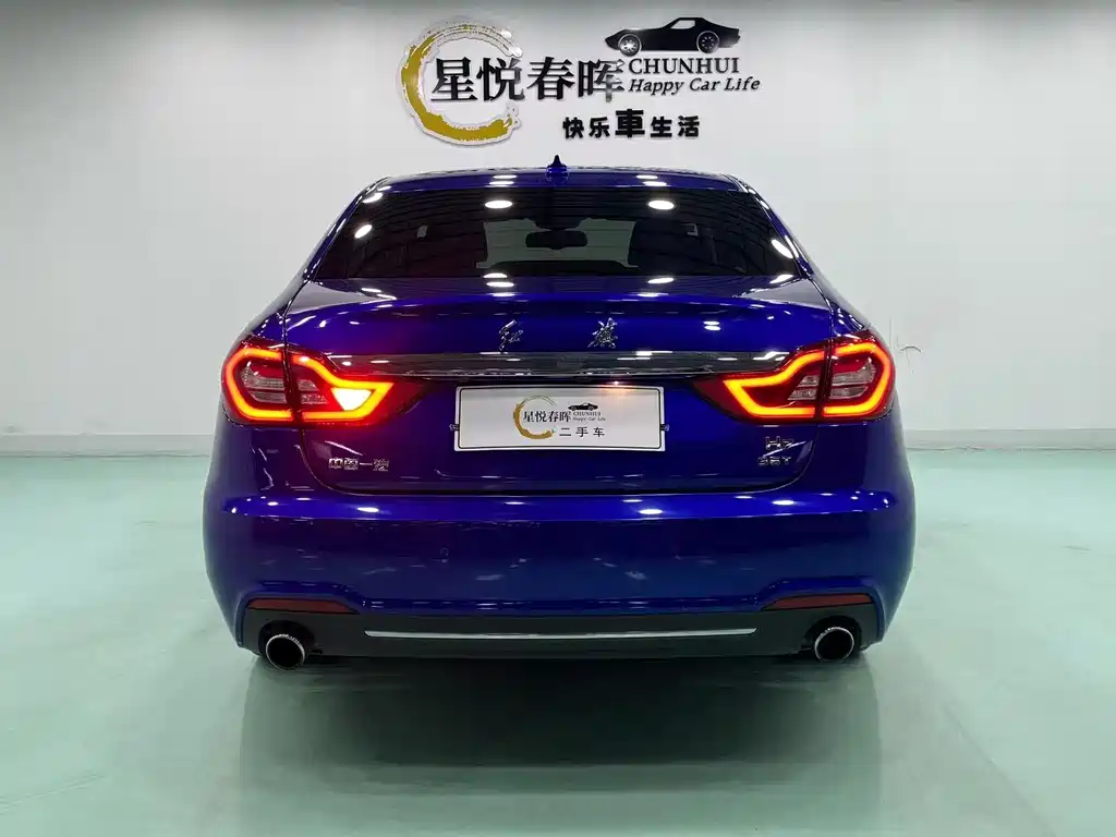Hongqi H7 2.0T Flagship Edition, фото 8