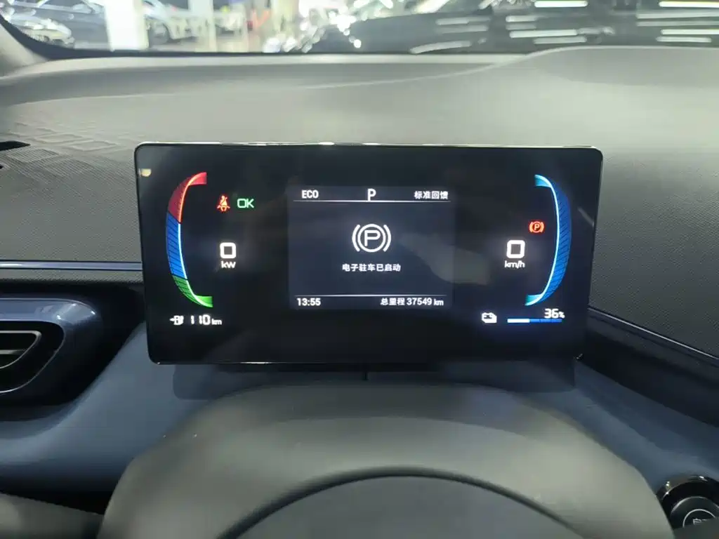 BYD Seagull — миниатюра 12