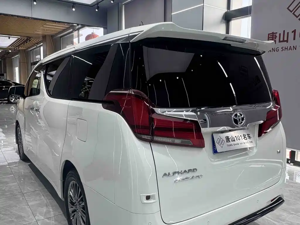 Toyota Alphard 2018 3.5L Luxury