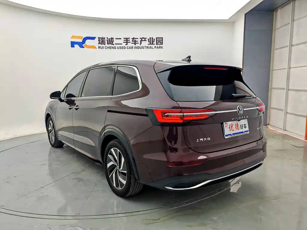 Volkswagen Viloran — миниатюра 16