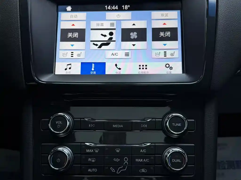 Ford Taurus — миниатюра 15