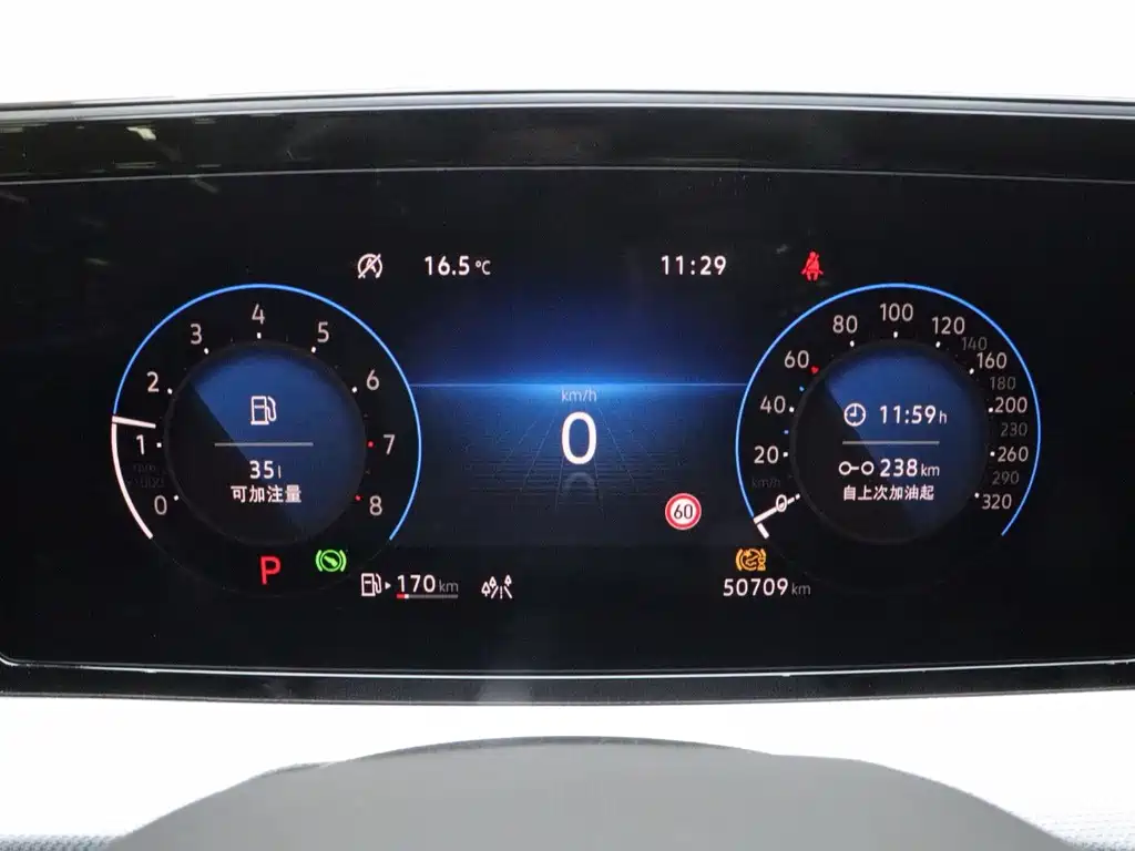 Volkswagen Lamando — миниатюра 13