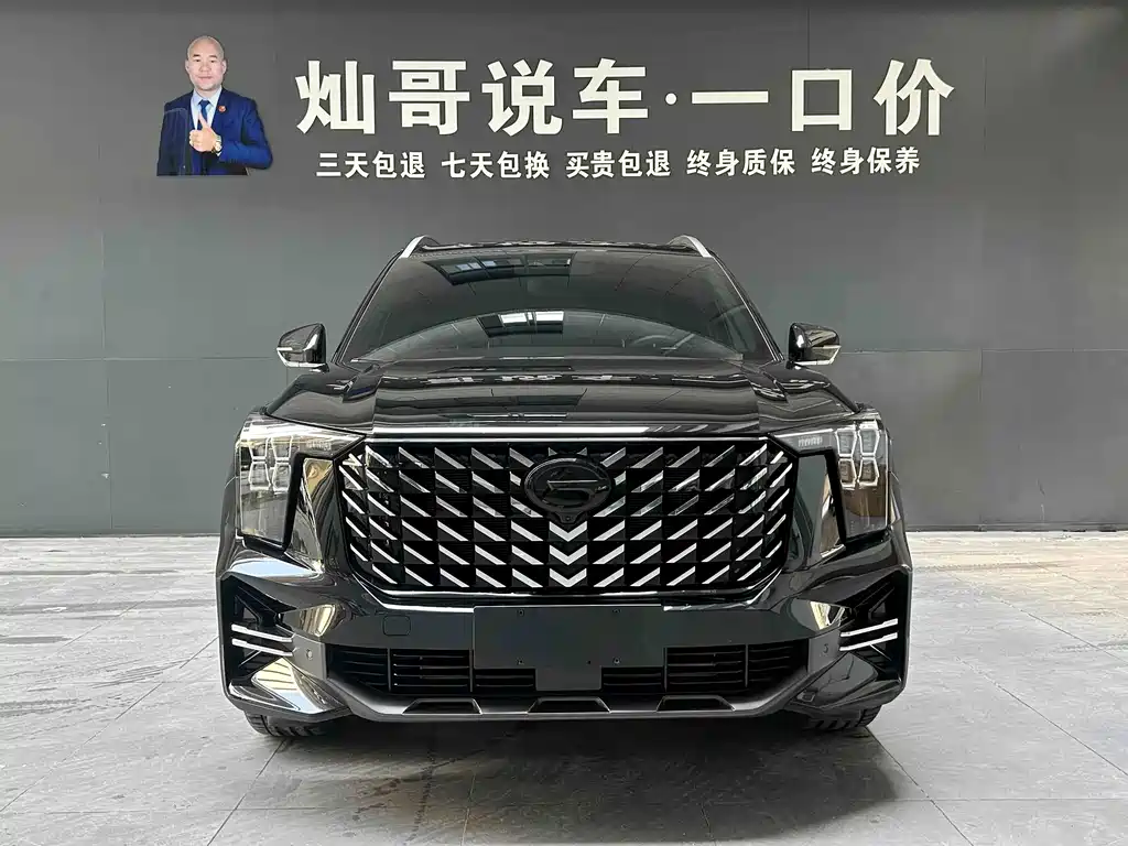 GAC GS8 2025 2.0TGDI Luxury 5 мест