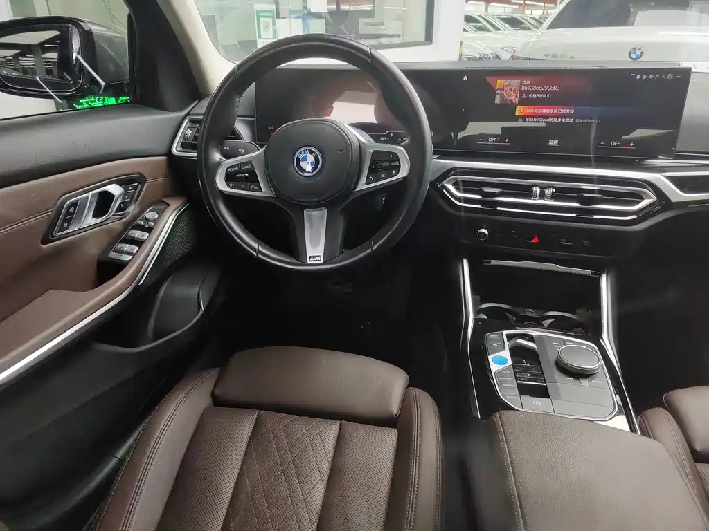 BMW i3 — миниатюра 12