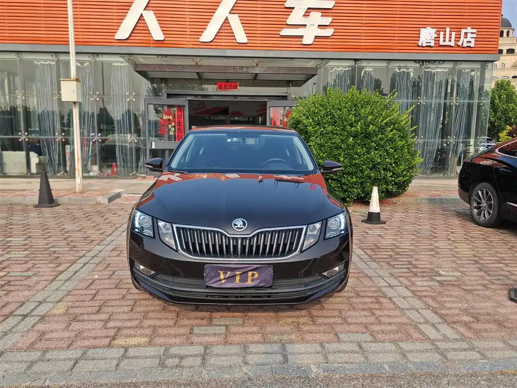 Skoda Octavia 2019 1.5L AT Comfort V