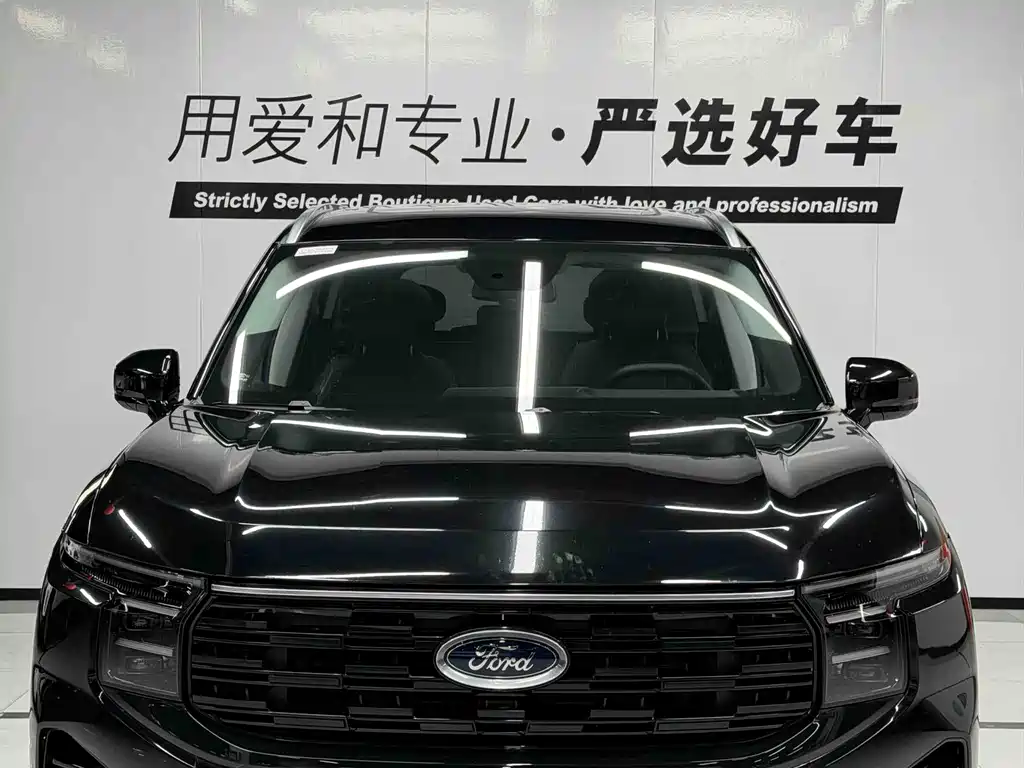 Ford Edge 2025 L 2.0T EcoBoost мест Fashion