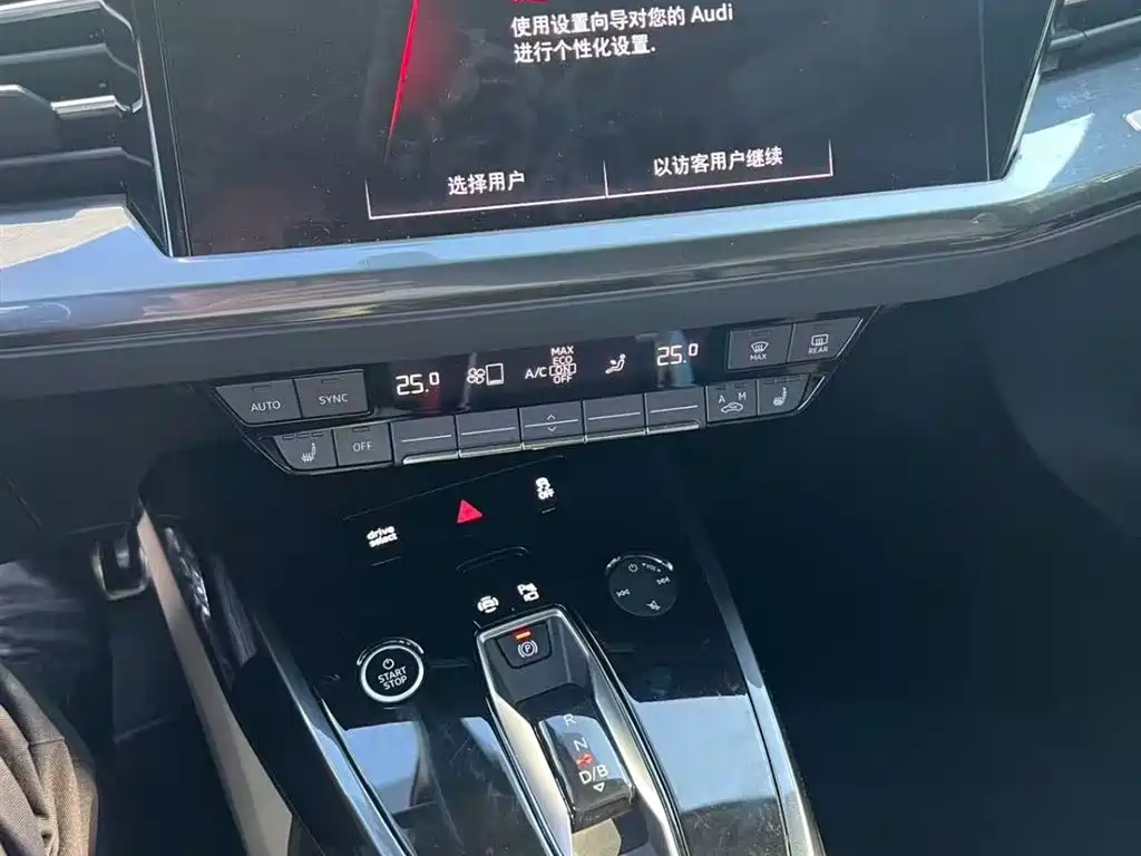 Audi Q4 e-tron 2023 40 e-tron