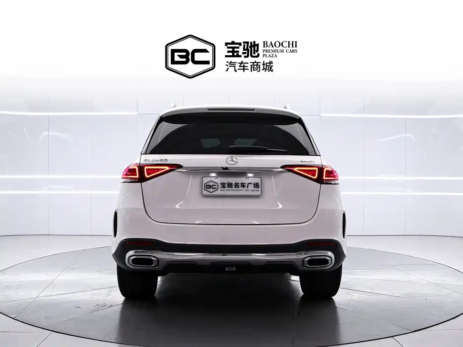 Mercedes-Benz GLE Import