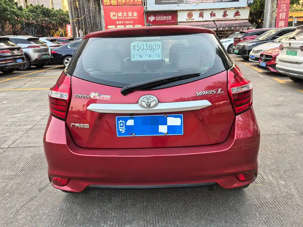 TOYOTA YARIS L ZHIXUAN