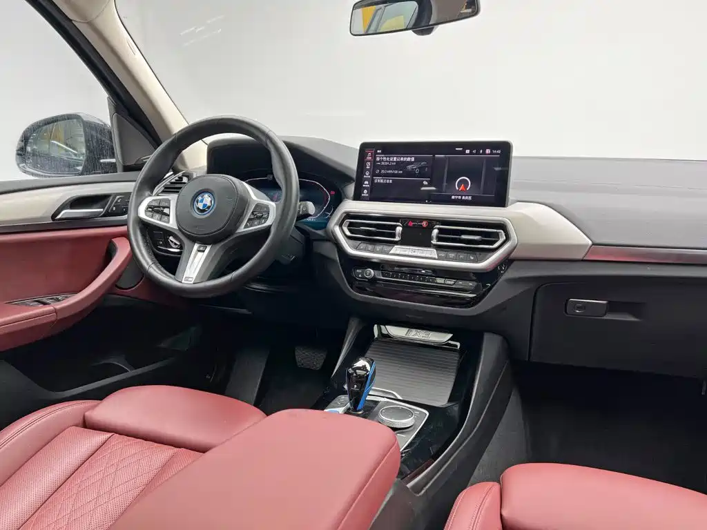 BMW iX3 — миниатюра 23