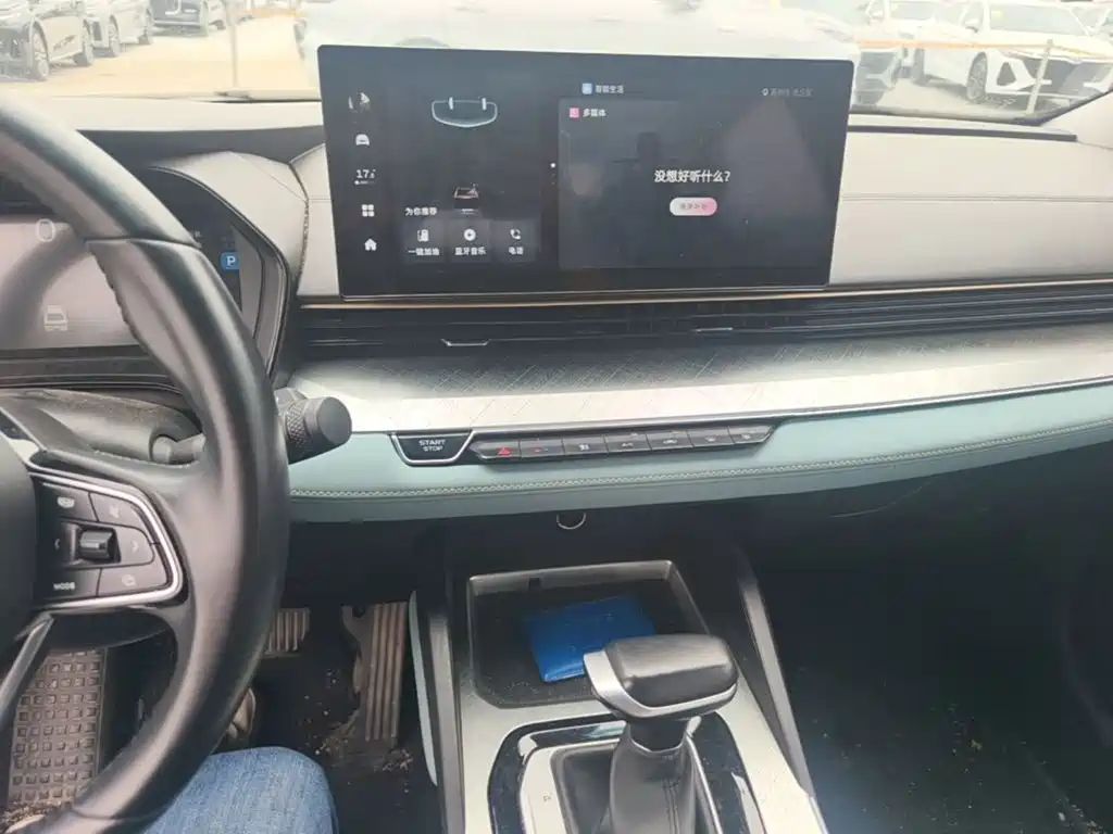 Geely Emgrand L — миниатюра 6