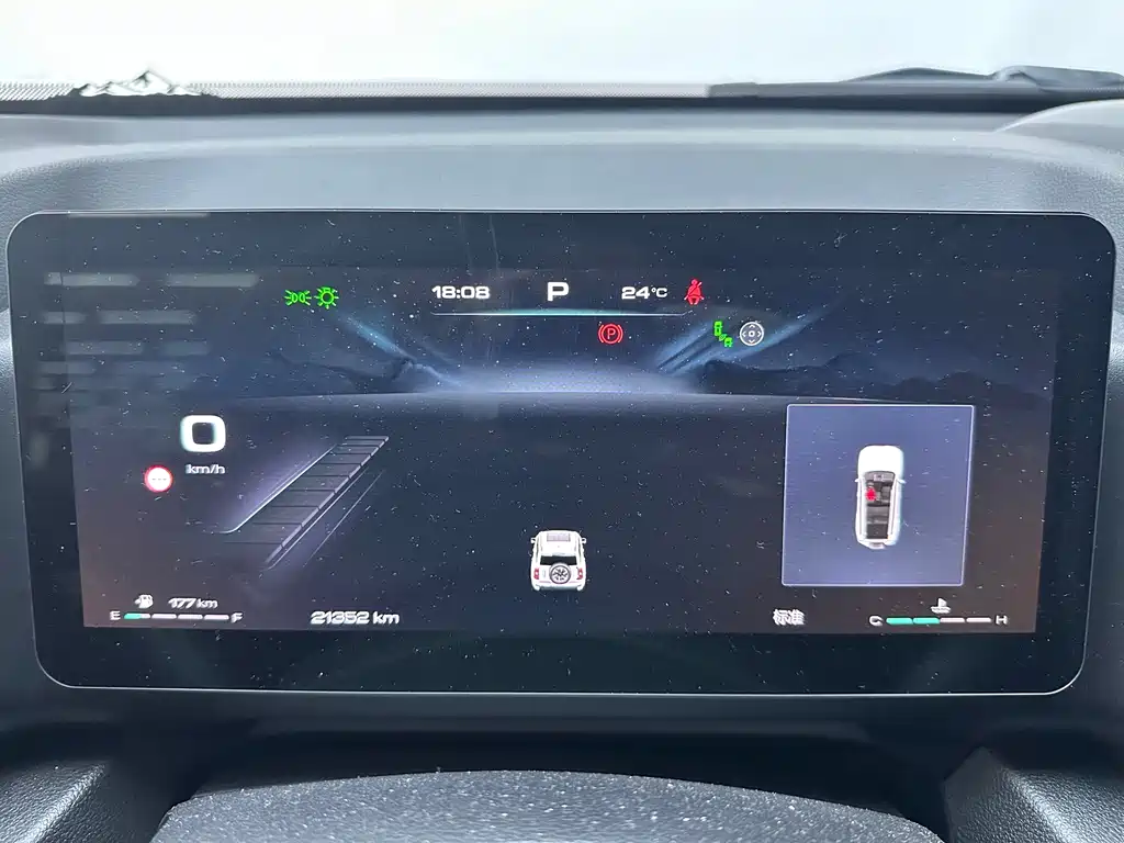 Haval H9 — миниатюра 7
