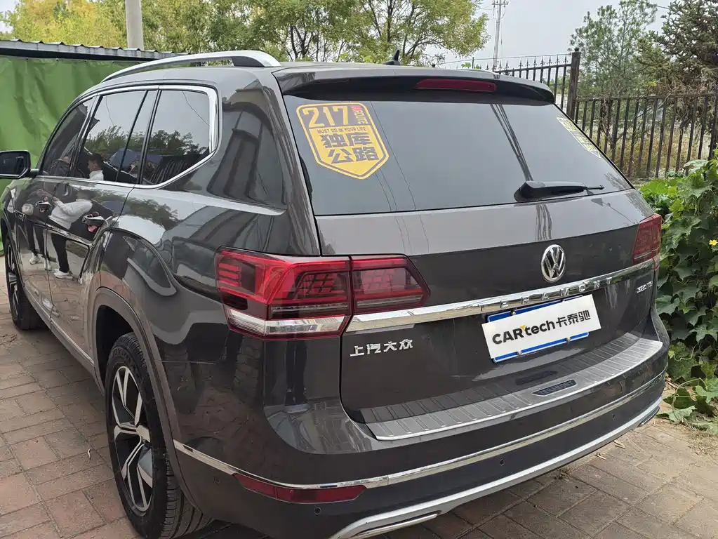 Volkswagen Teramont — миниатюра 2