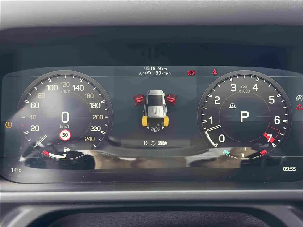 Land Rover Defender — миниатюра 18