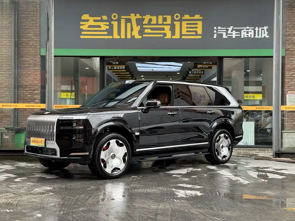 Zeekr 9X 2025 Ultra 70kWh