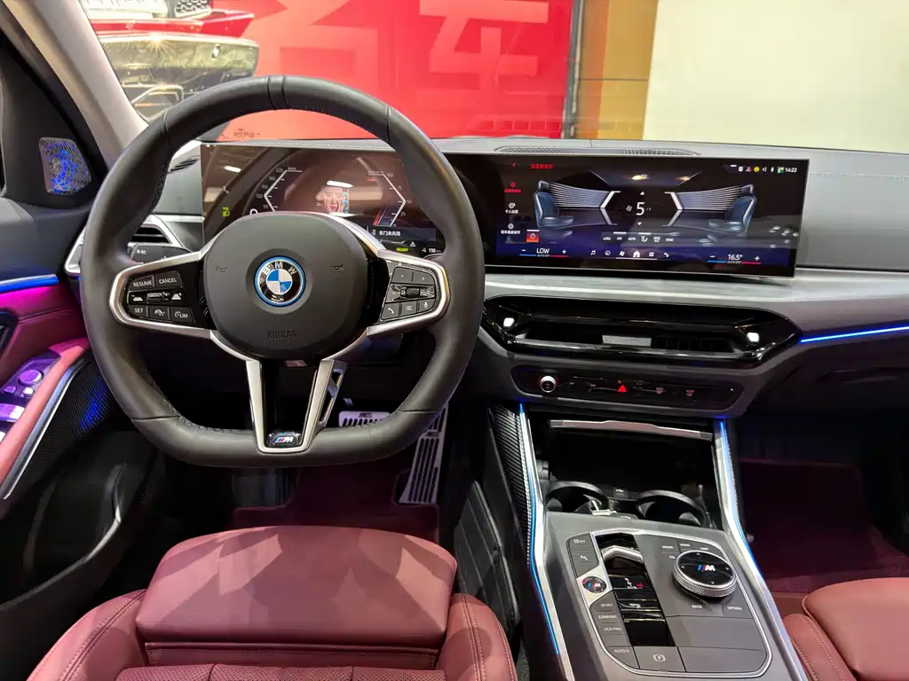 BMW i3 — миниатюра 8