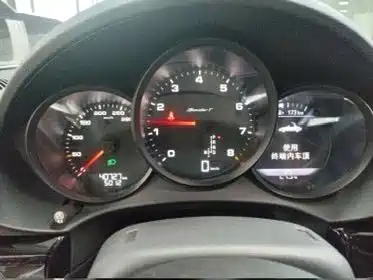 Porsche 718 — миниатюра 4