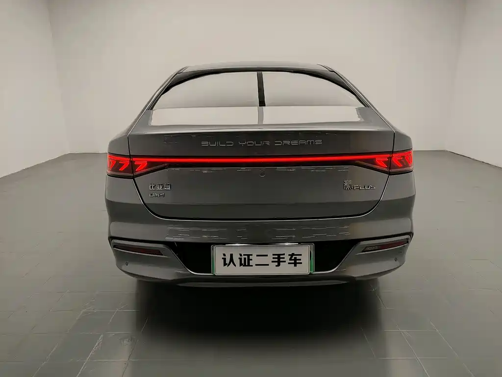 BYD Qin PLUS — миниатюра 6