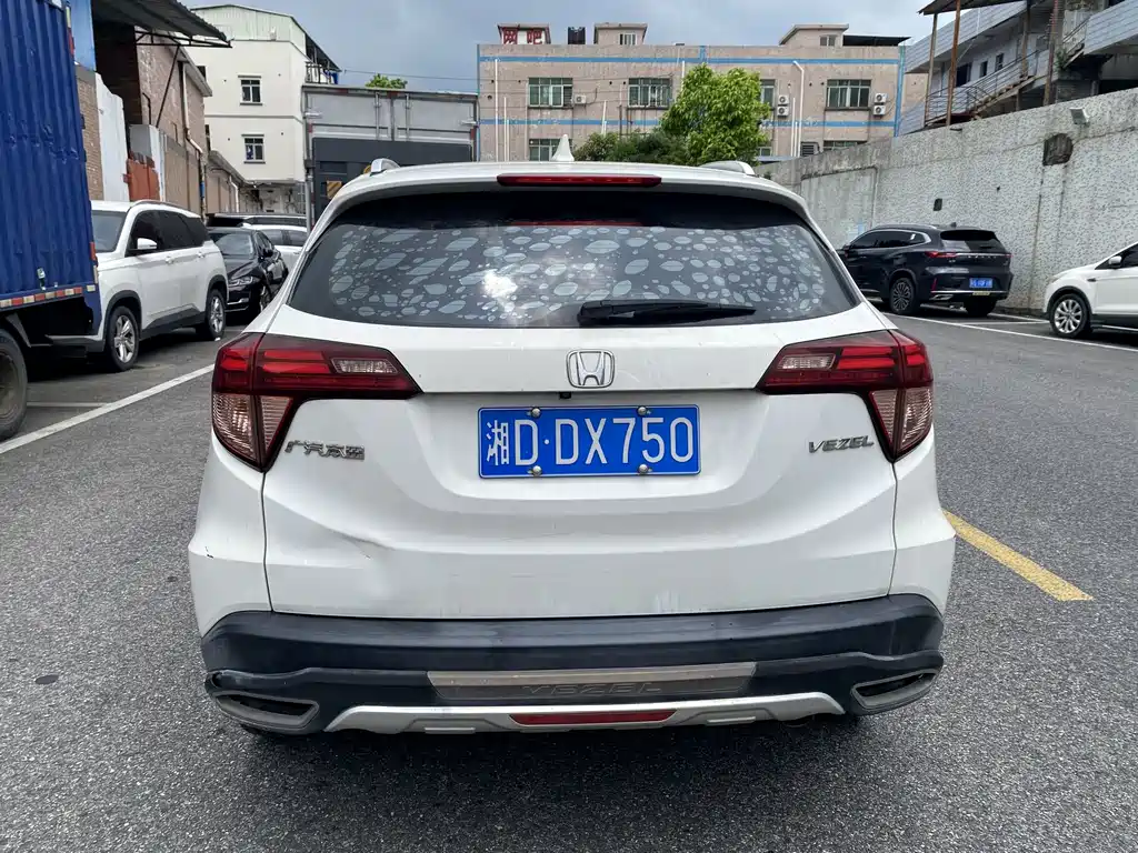 Honda Vezel — фотографии объявления, Фото 10