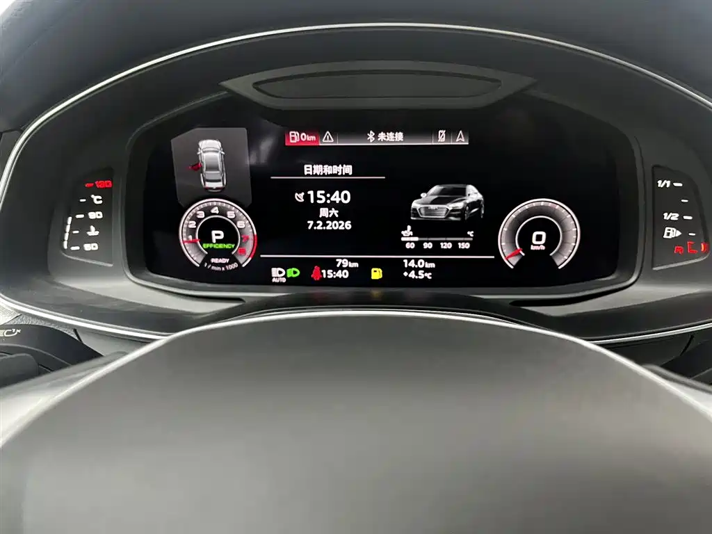 Audi A7 2023 45 TFSI