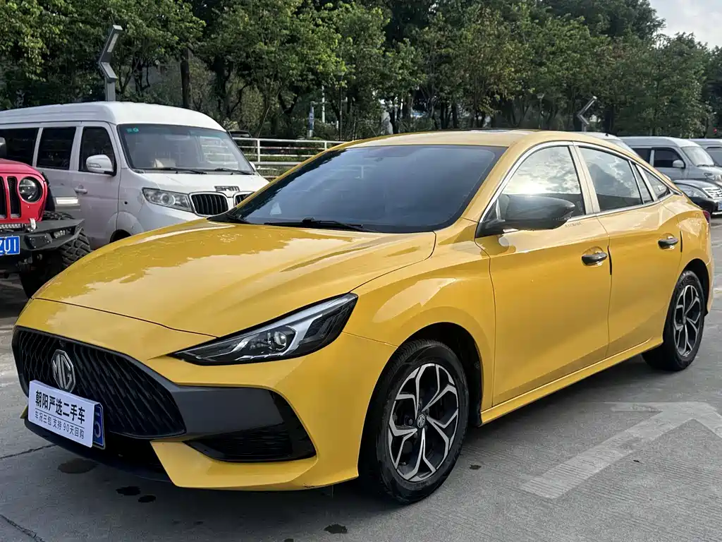 Купить MG MG5