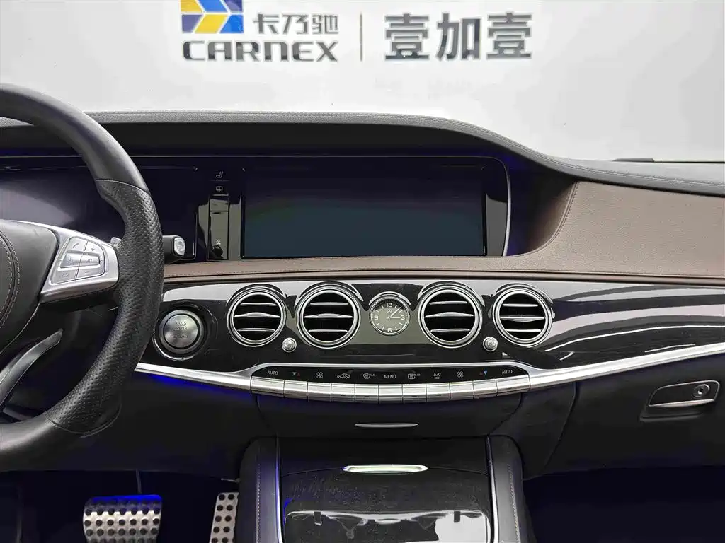 Mercedes-Benz S-Class — миниатюра 13