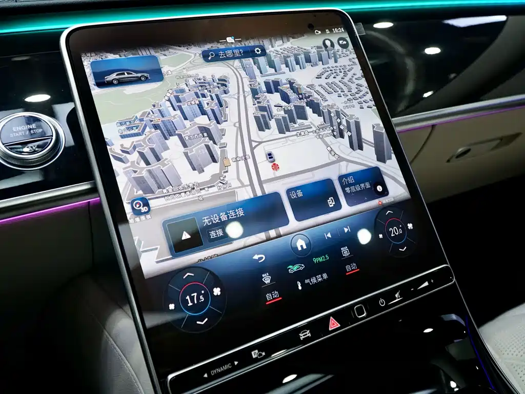Mercedes-Benz S-Class — миниатюра 19