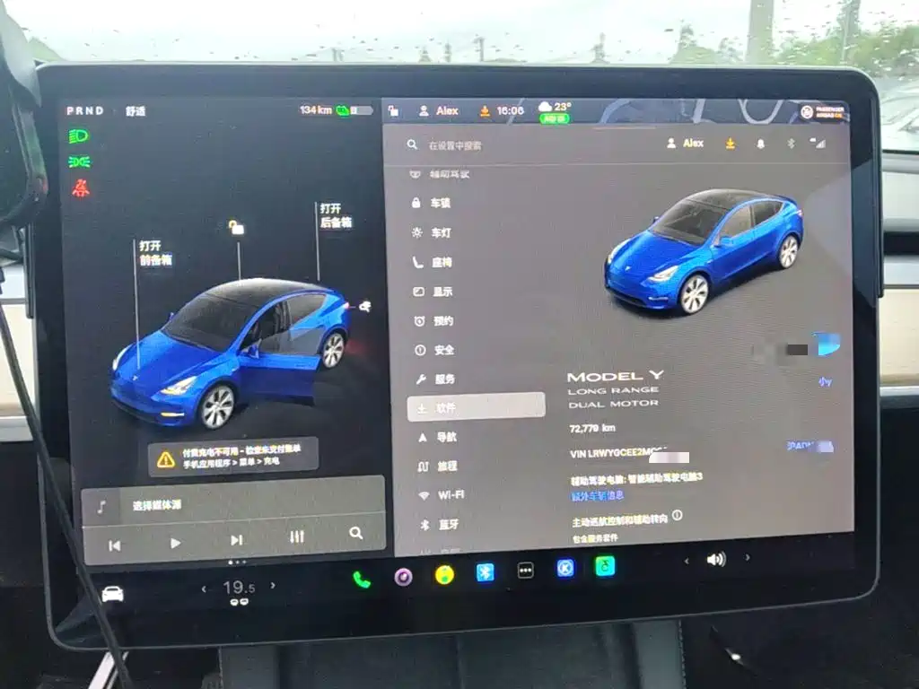 Tesla Model Y — миниатюра 12