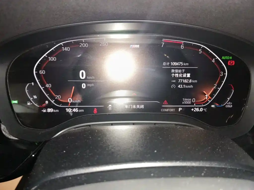 BMW 5 Series (Import) — миниатюра 7