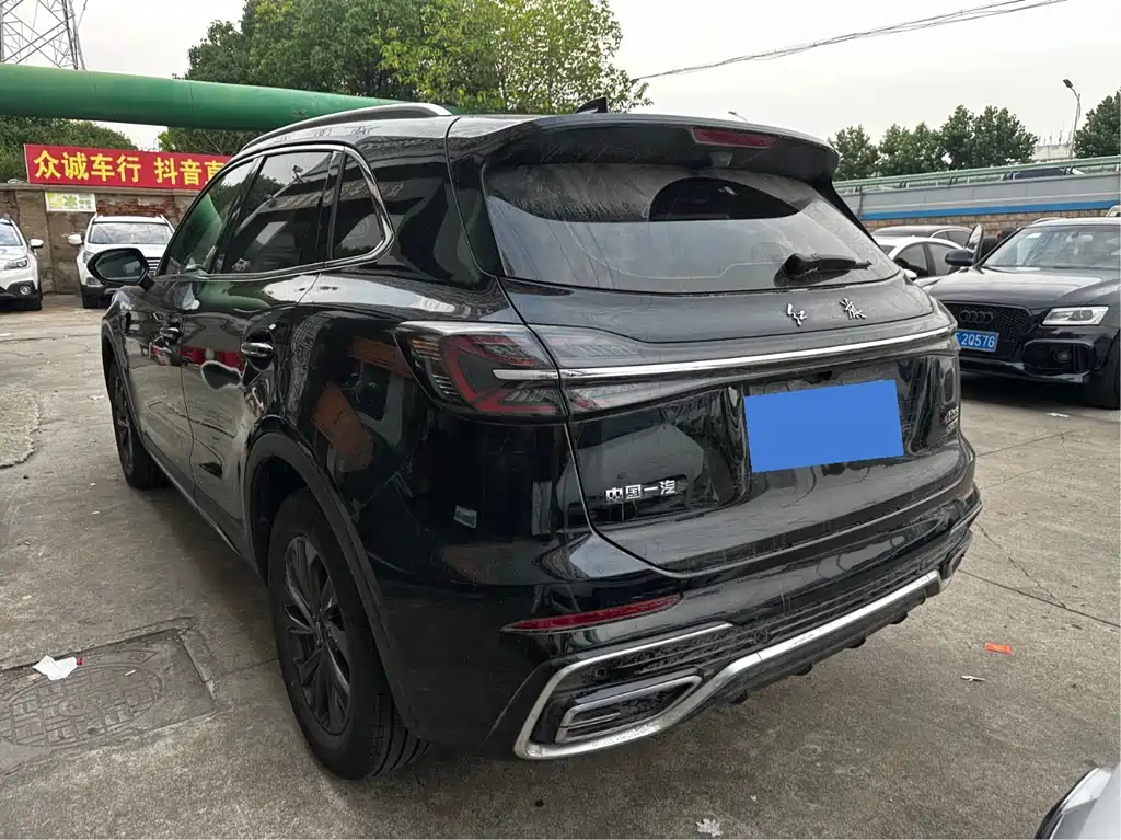 Hongqi HS5 2023 2.0T Pro