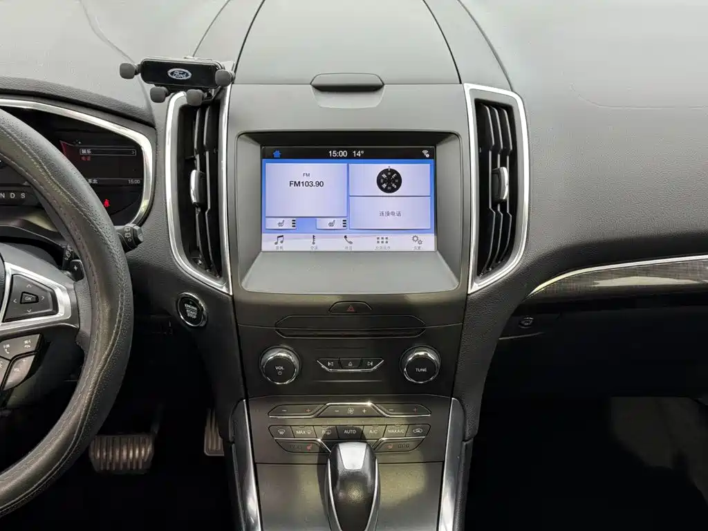 Ford Edge — миниатюра 33