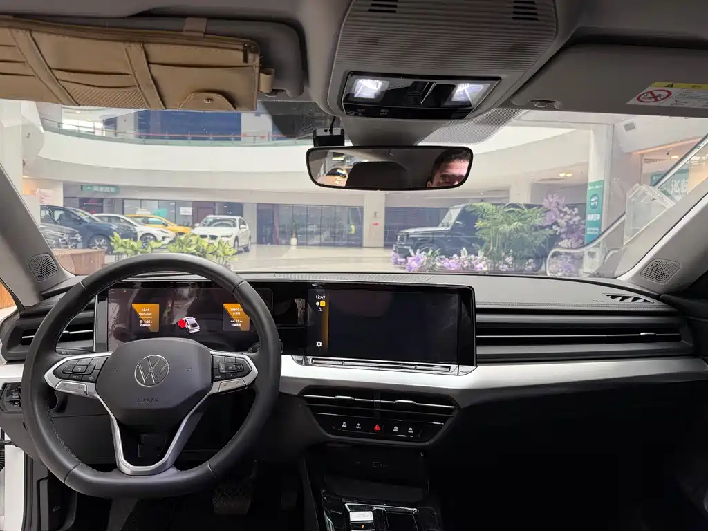 Volkswagen Lamando 2024 L 280TSI DSG